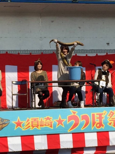 うつぼを持つうつぼ姫