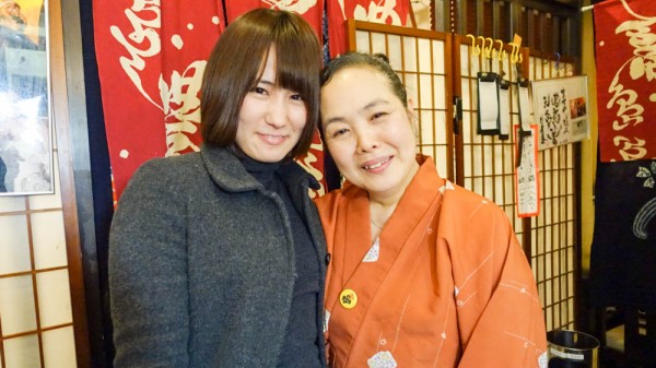 うつぼ姫とますやの女将さん