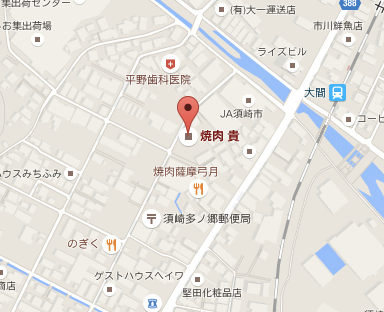 焼肉_貴_-_Google_マップ