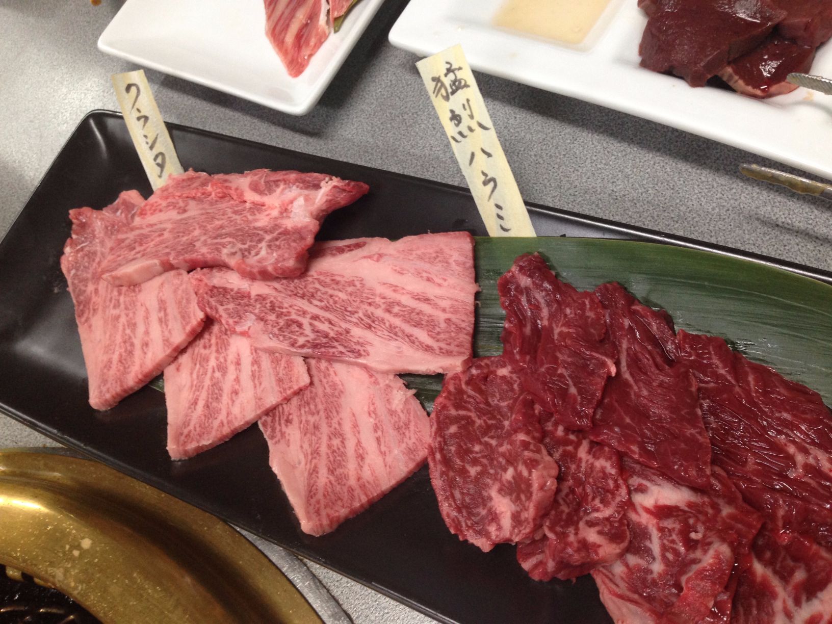 閉店 たくさんの種類の国産肉を安価で楽しめる須崎の新しい焼肉屋さん 焼肉貴 ありんど高知